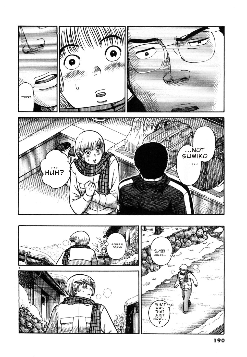 Hanazono Merry Go Round Chapter 32 page 2 - 
