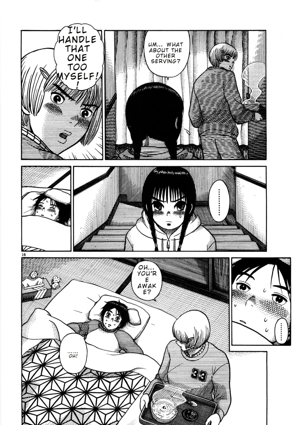 Hanazono Merry Go Round Chapter 32 page 14 - 
