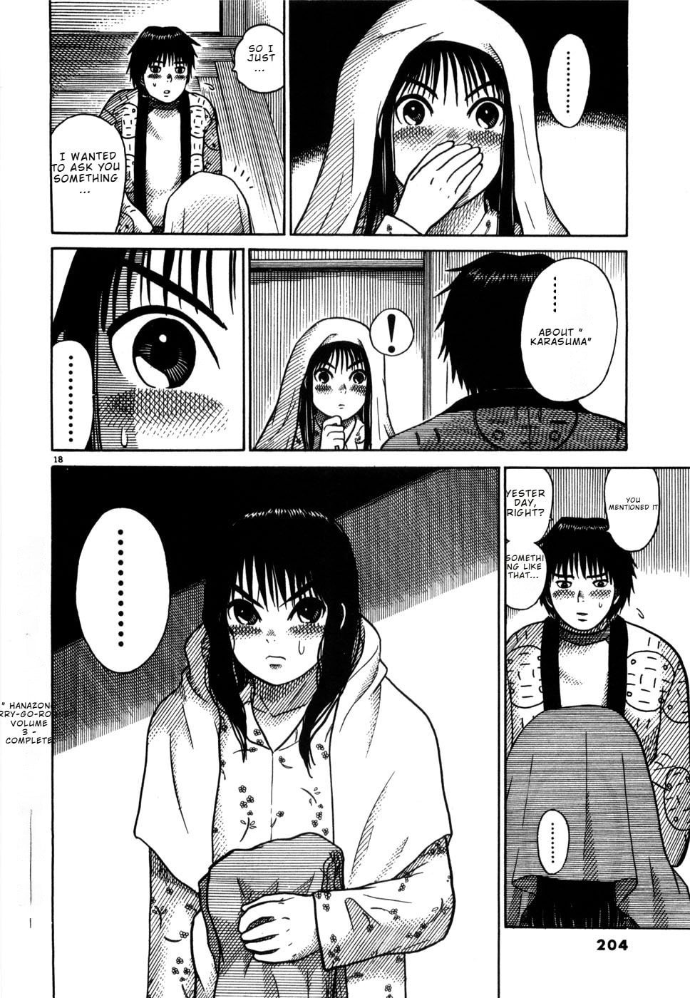 Hanazono Merry Go Round Chapter 32 page 16 - 