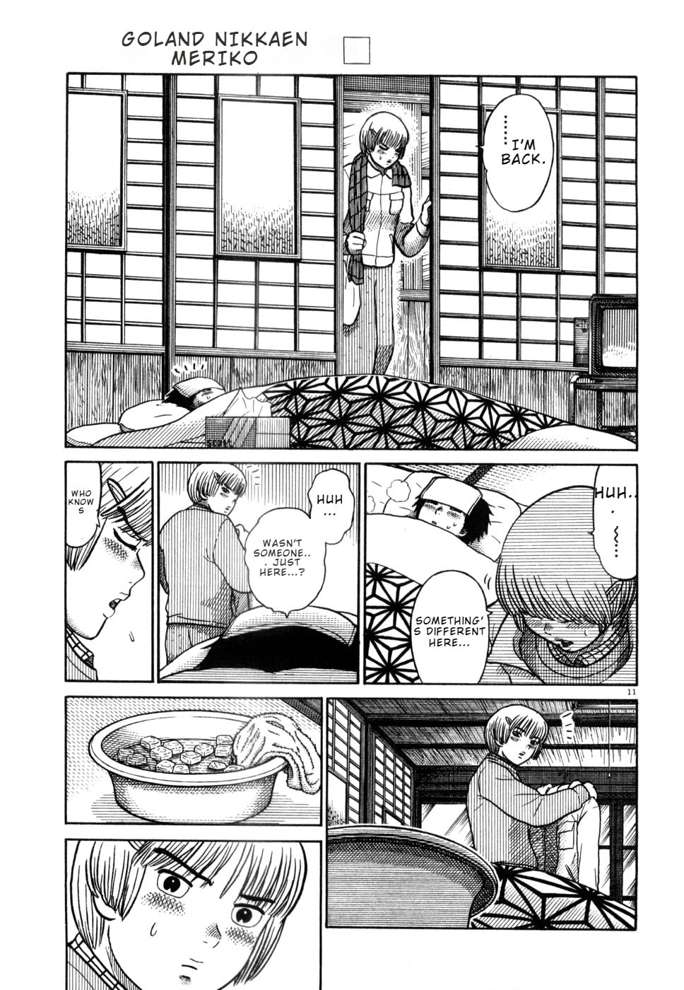 Hanazono Merry Go Round Chapter 32 page 9 - 