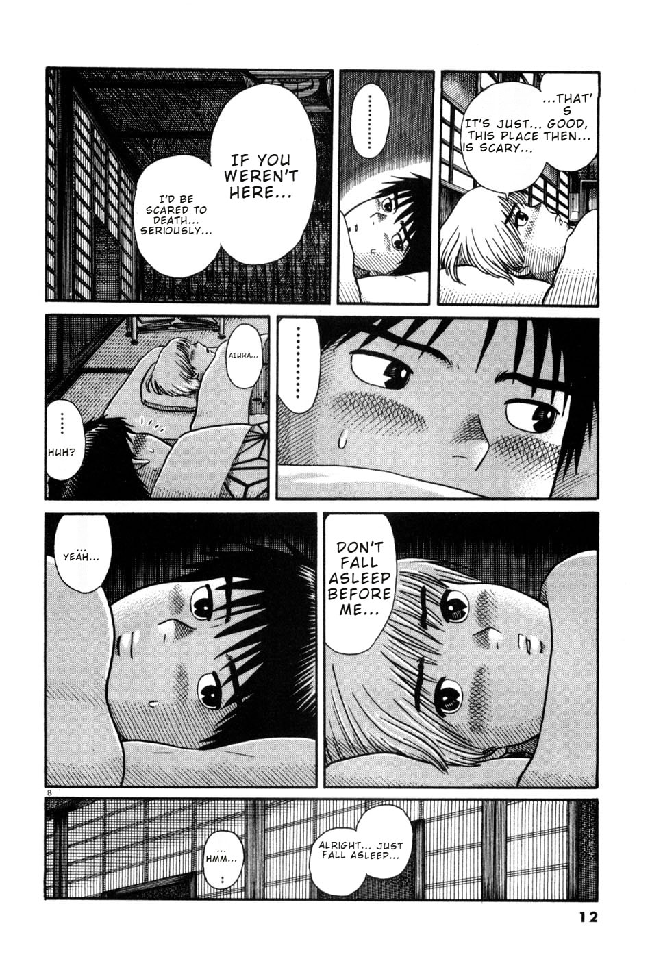 Hanazono Merry Go Round Chapter 33 page 13 - 