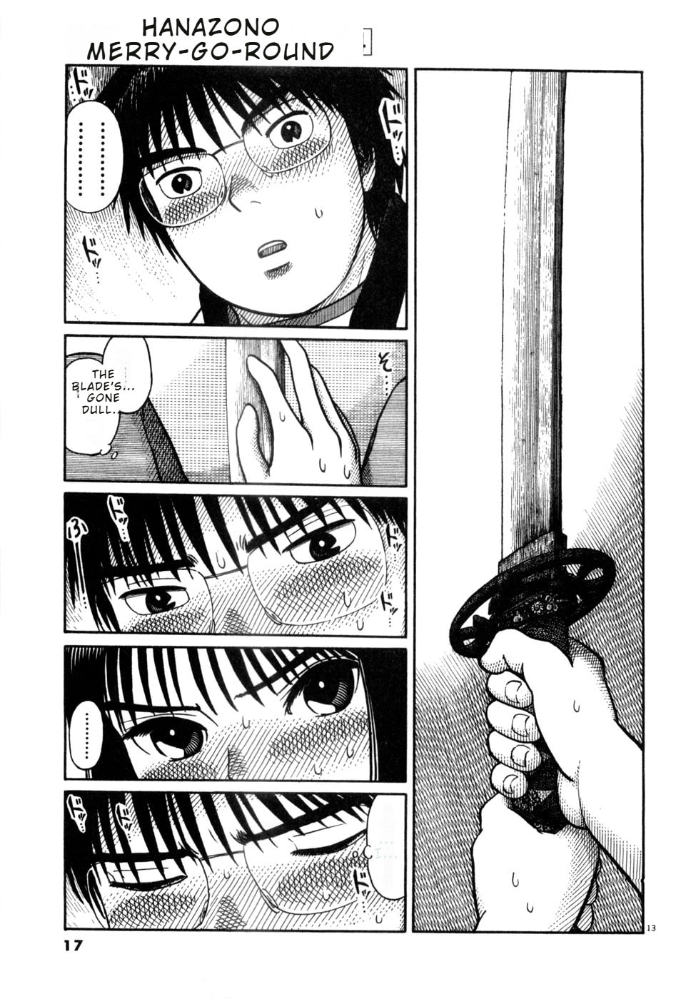 Hanazono Merry Go Round Chapter 33 page 18 - 