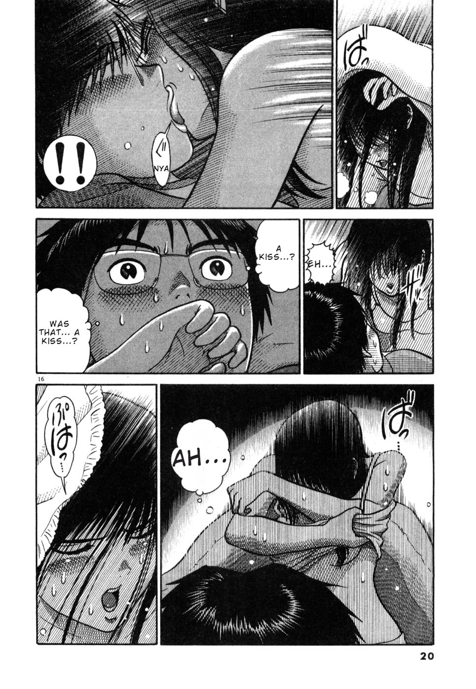 Hanazono Merry Go Round Chapter 33 page 21 - 
