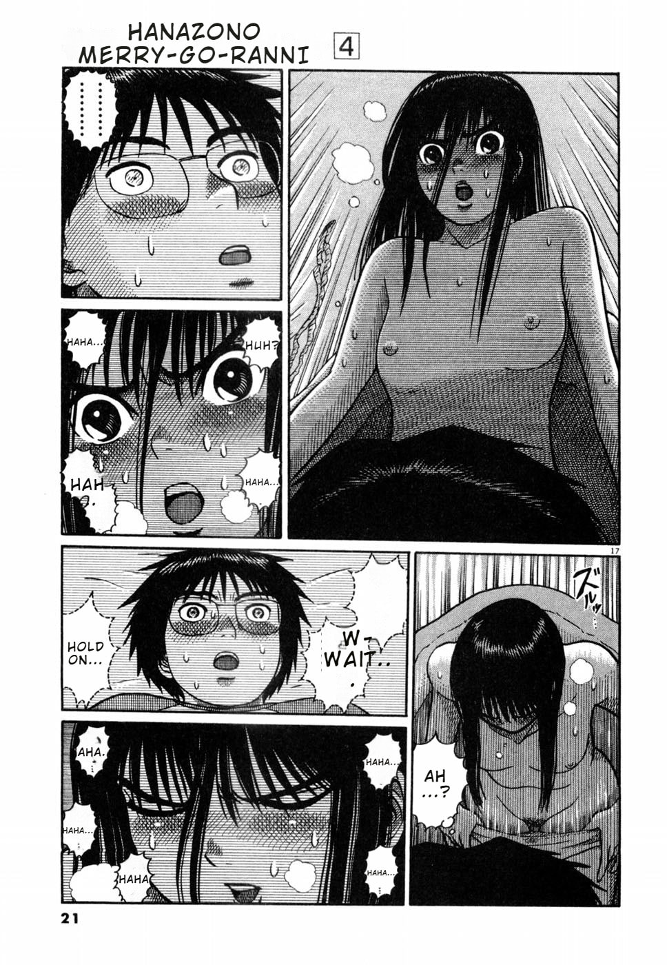 Hanazono Merry Go Round Chapter 33 page 22 - 