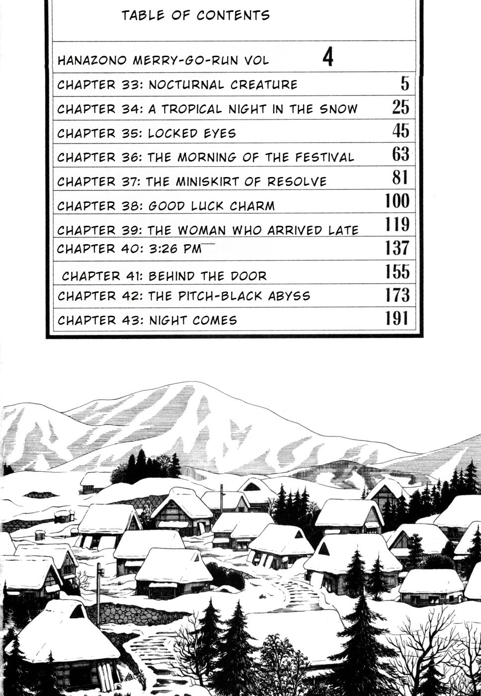 Hanazono Merry Go Round Chapter 33 page 5 - 