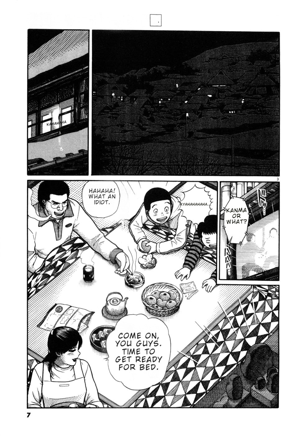 Hanazono Merry Go Round Chapter 33 page 8 - 