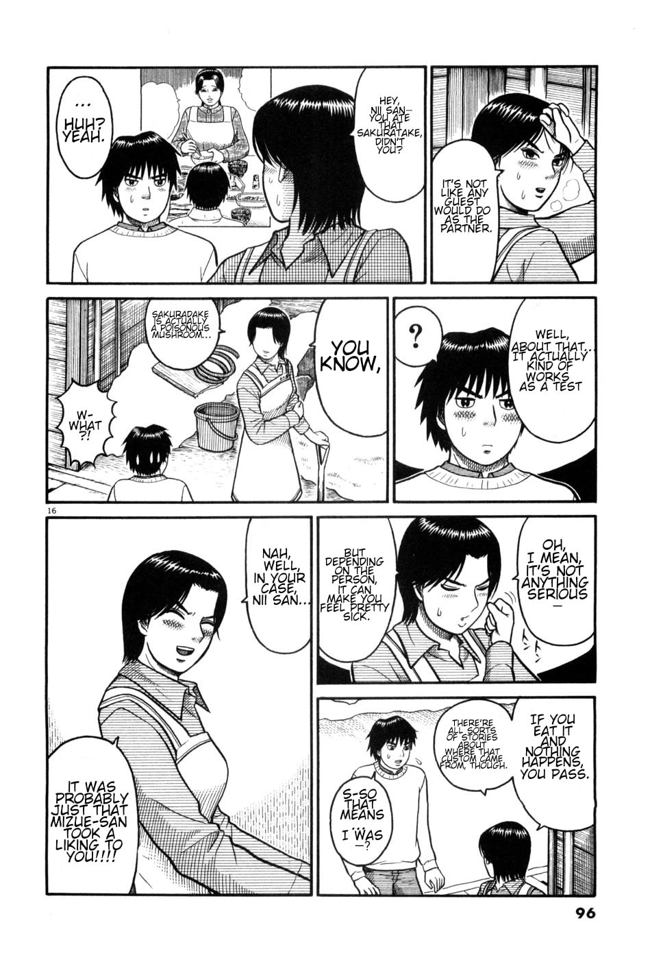Hanazono Merry Go Round Chapter 4 page 16 - 