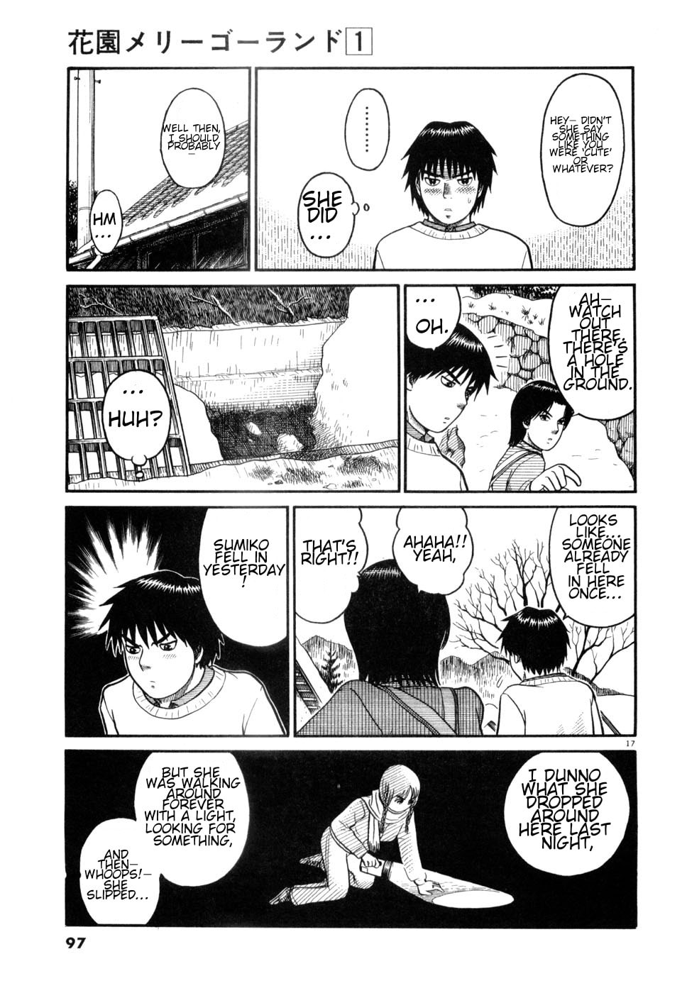 Hanazono Merry Go Round Chapter 4 page 17 - 