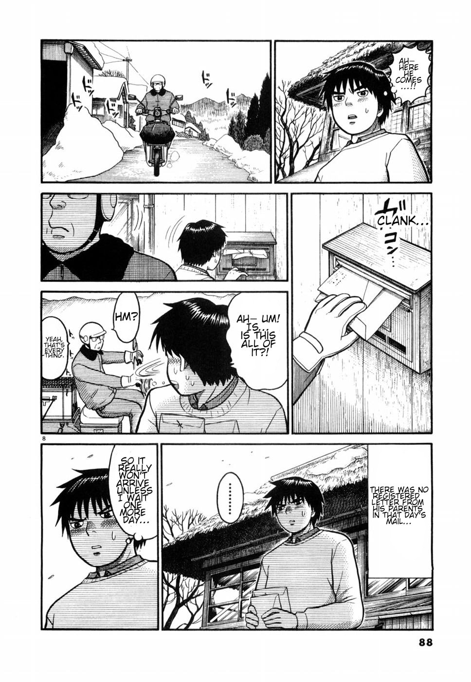Hanazono Merry Go Round Chapter 4 page 8 - 