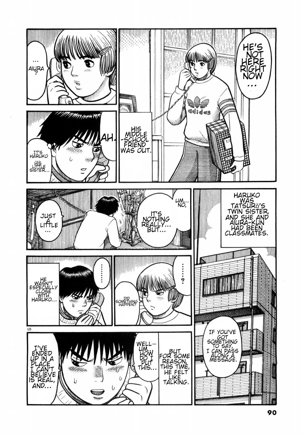 Hanazono Merry Go Round Chapter 4 page 10 - 