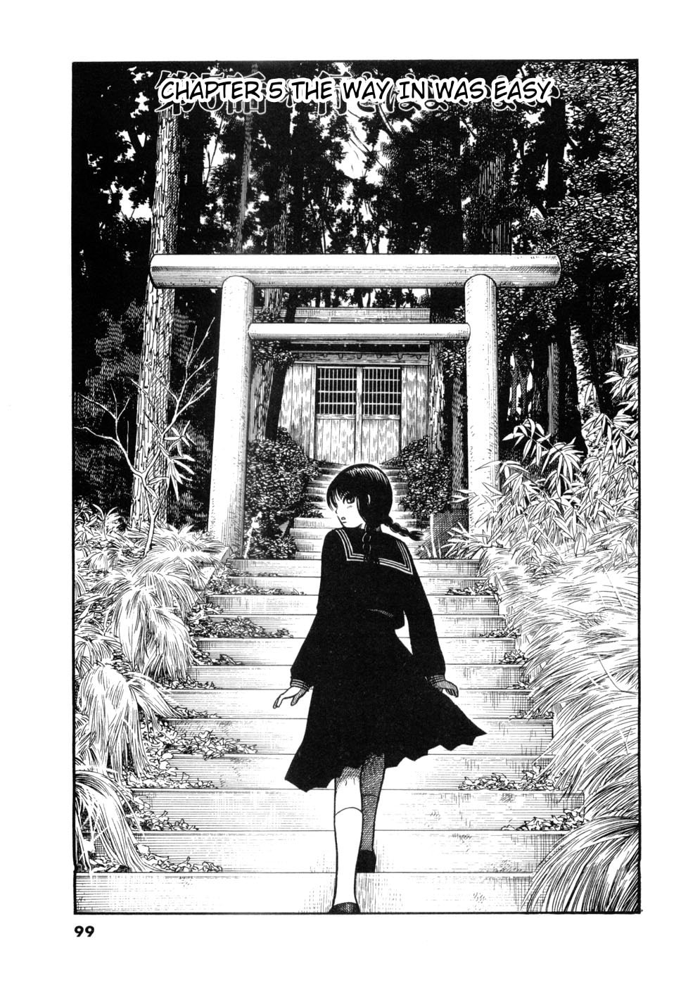 Hanazono Merry Go Round Chapter 5 page 1 - 