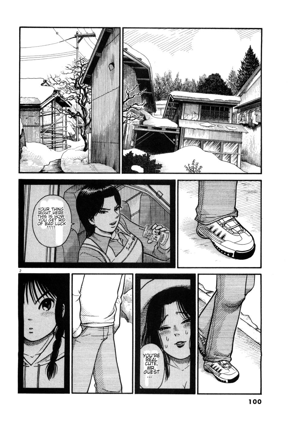 Hanazono Merry Go Round Chapter 5 page 2 - 