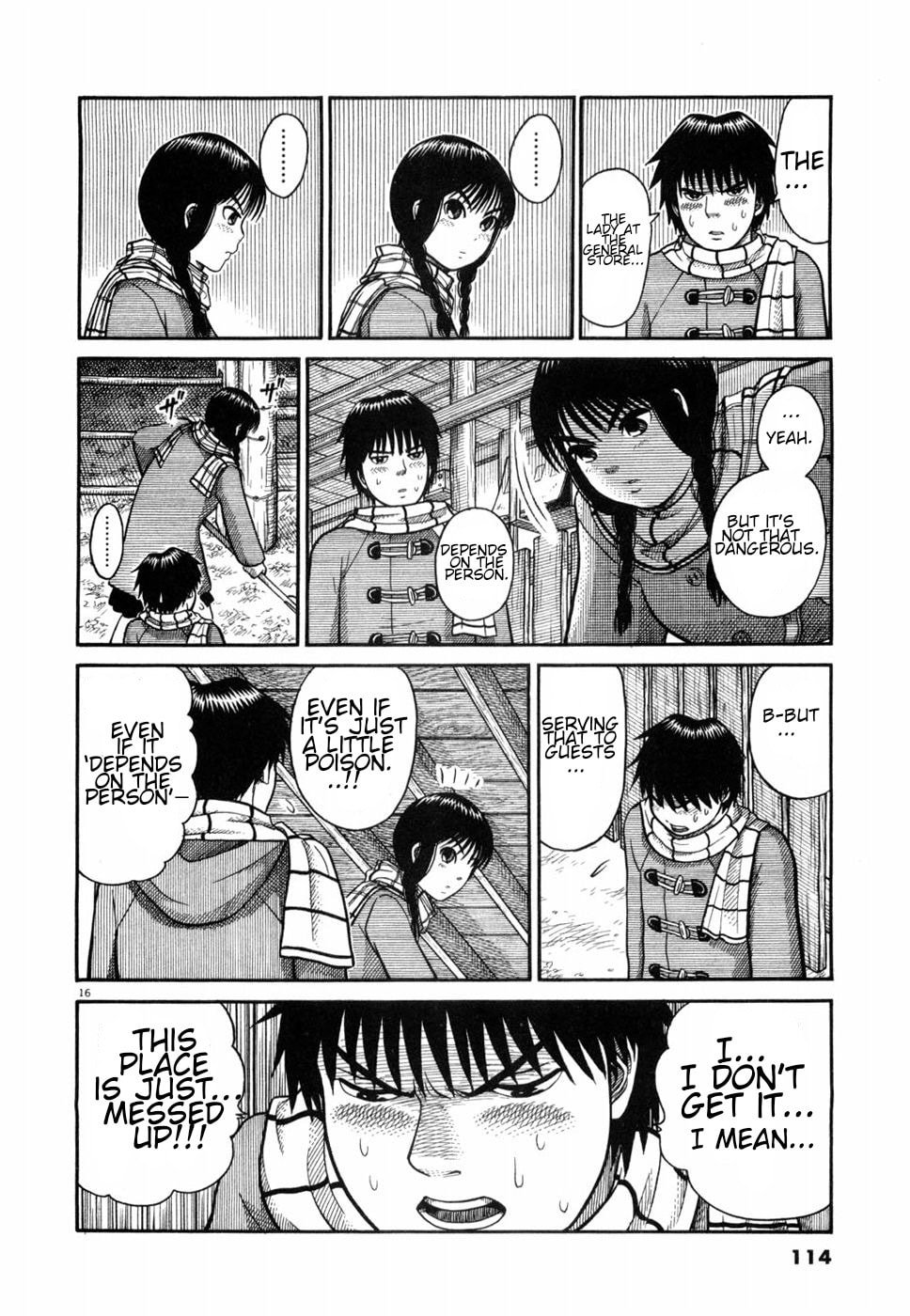Hanazono Merry Go Round Chapter 5 page 16 - 