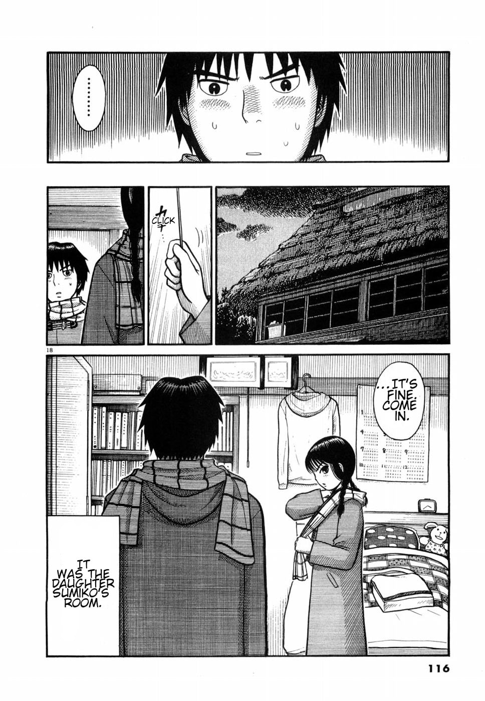 Hanazono Merry Go Round Chapter 5 page 18 - 