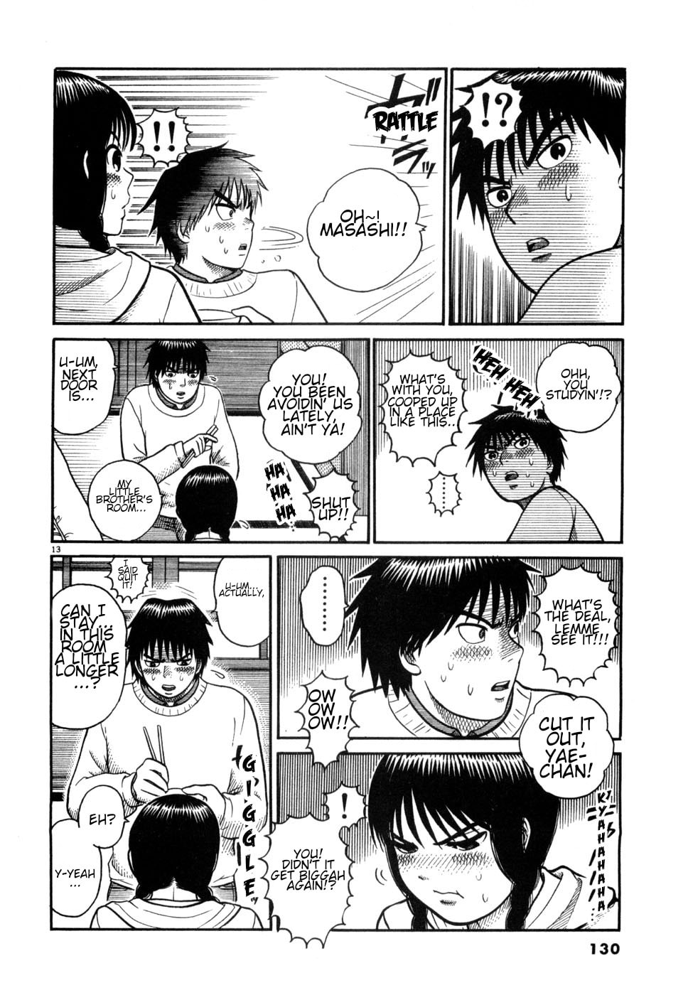 Hanazono Merry Go Round Chapter 6 page 13 - 