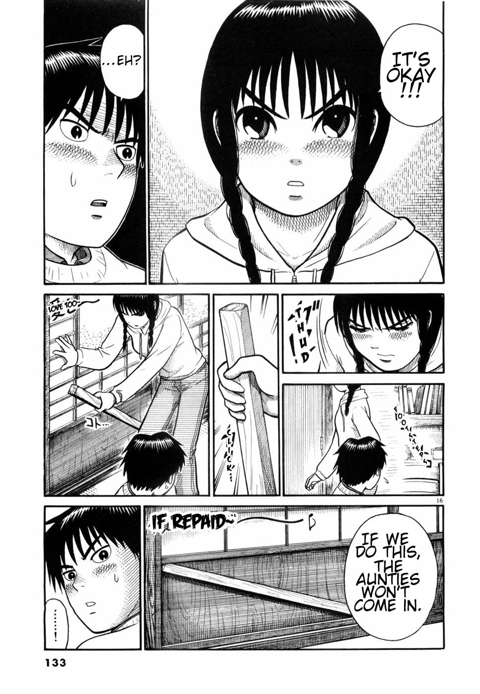Hanazono Merry Go Round Chapter 6 page 16 - 