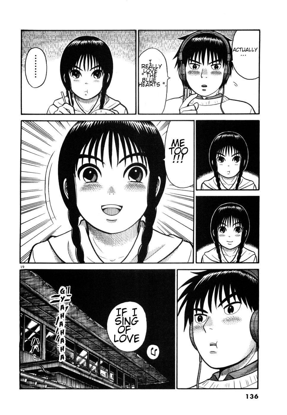 Hanazono Merry Go Round Chapter 6 page 19 - 
