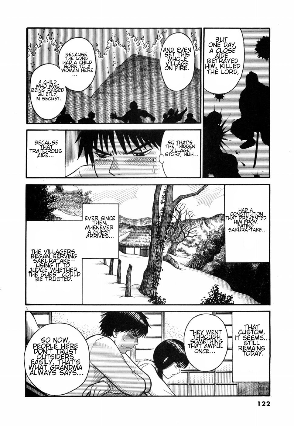 Hanazono Merry Go Round Chapter 6 page 5 - 