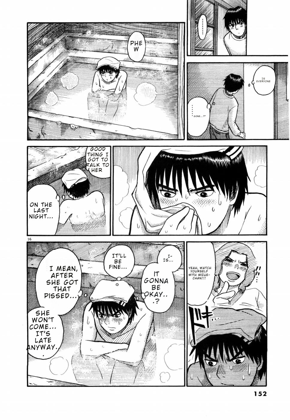Hanazono Merry Go Round Chapter 7 page 16 - 