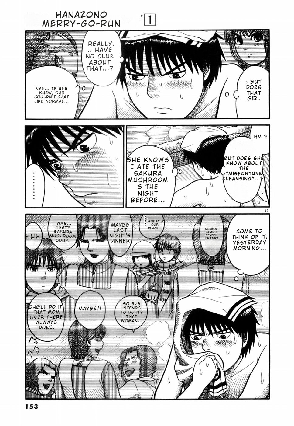 Hanazono Merry Go Round Chapter 7 page 17 - 