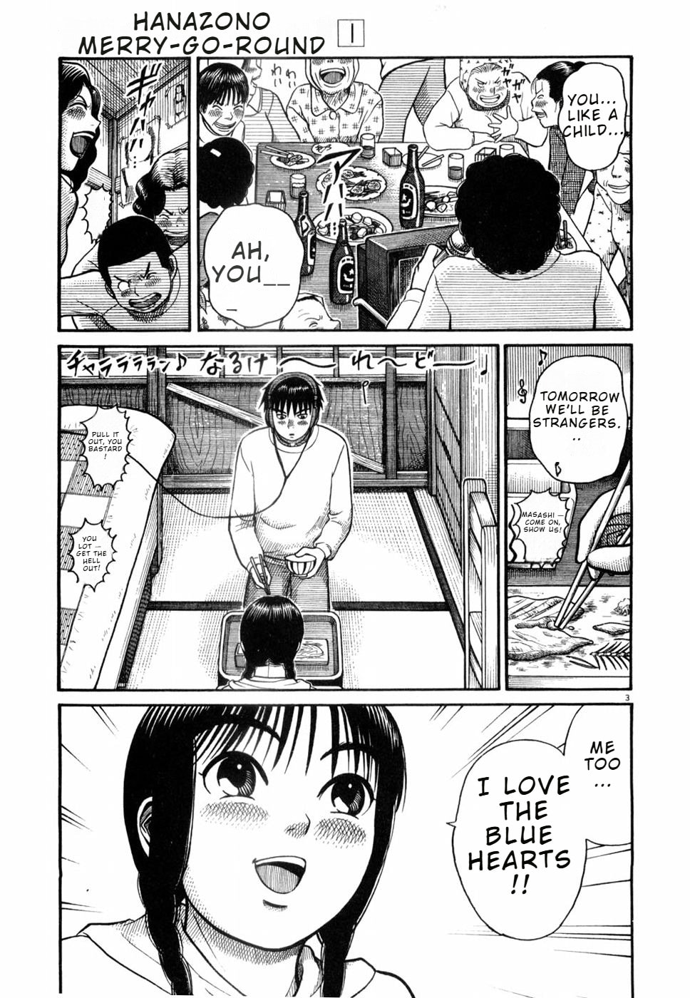 Hanazono Merry Go Round Chapter 7 page 3 - 