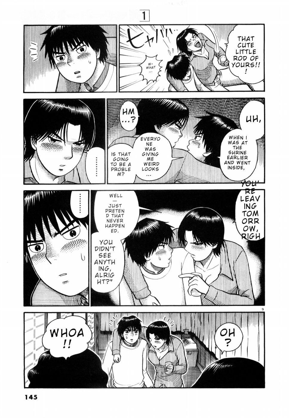 Hanazono Merry Go Round Chapter 7 page 9 - 