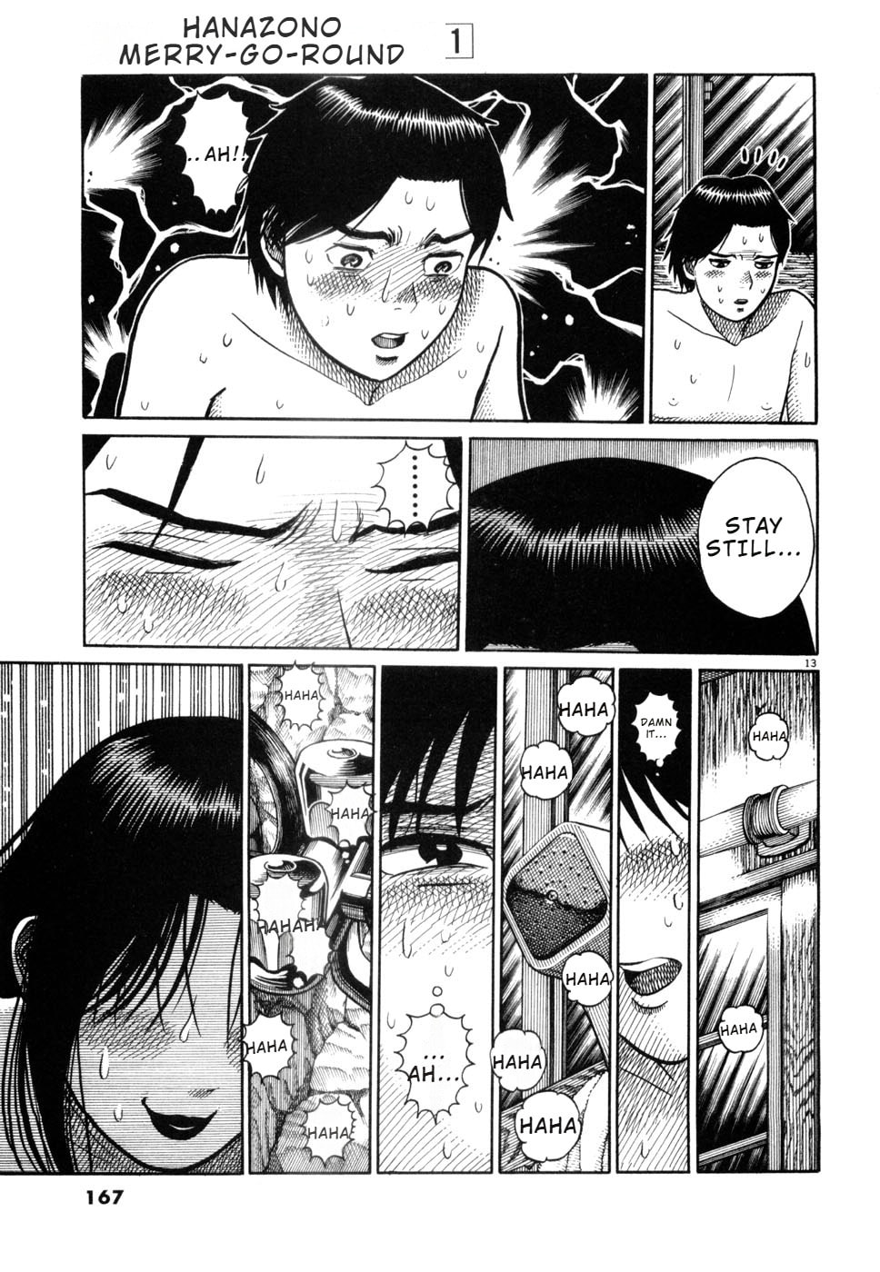 Hanazono Merry Go Round Chapter 8 page 13 - 