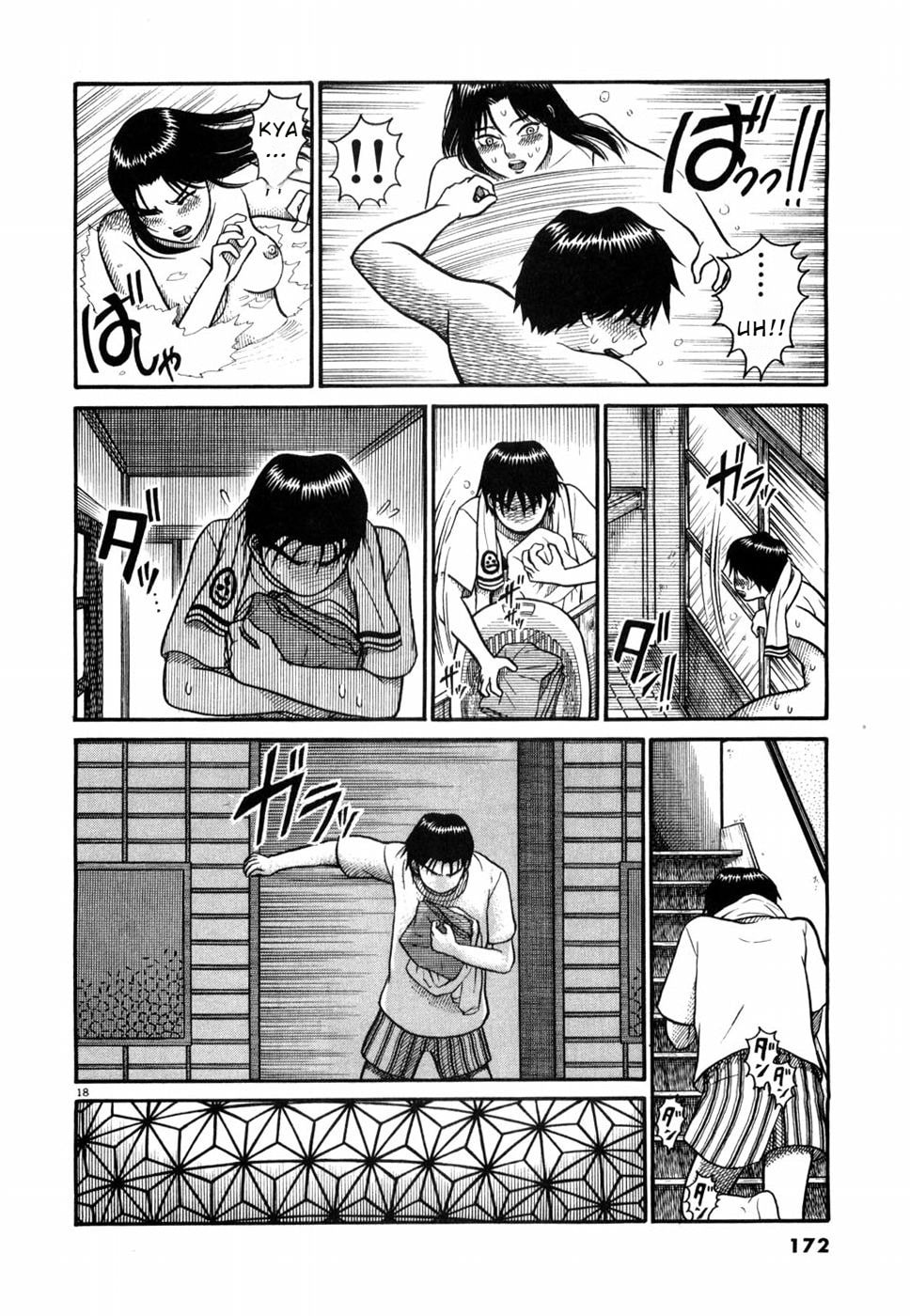Hanazono Merry Go Round Chapter 8 page 18 - 