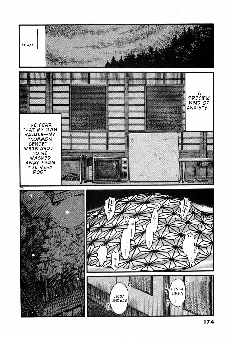 Hanazono Merry Go Round Chapter 8 page 20 - 