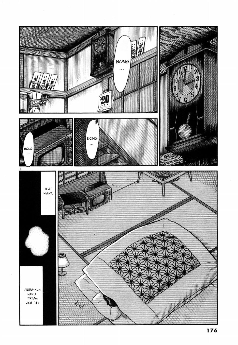 Hanazono Merry Go Round Chapter 9 page 2 - 