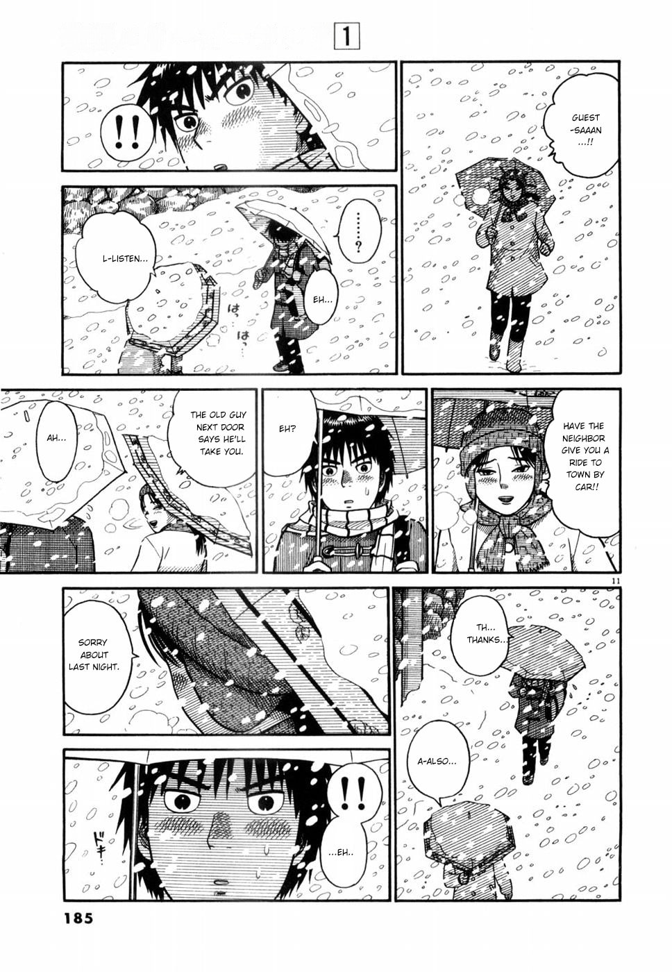 Hanazono Merry Go Round Chapter 9 page 11 - 