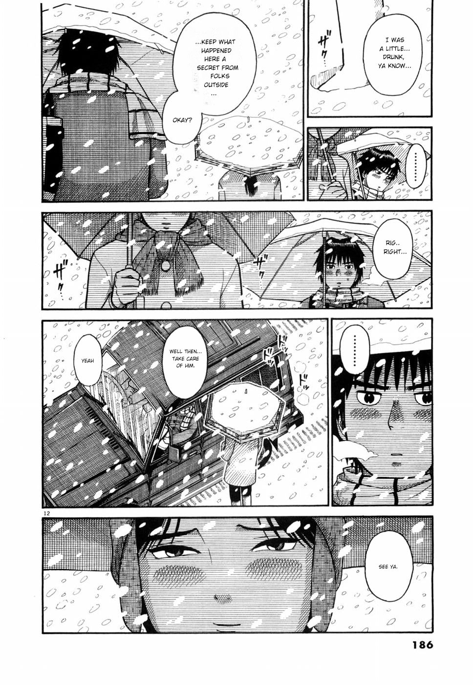 Hanazono Merry Go Round Chapter 9 page 12 - 