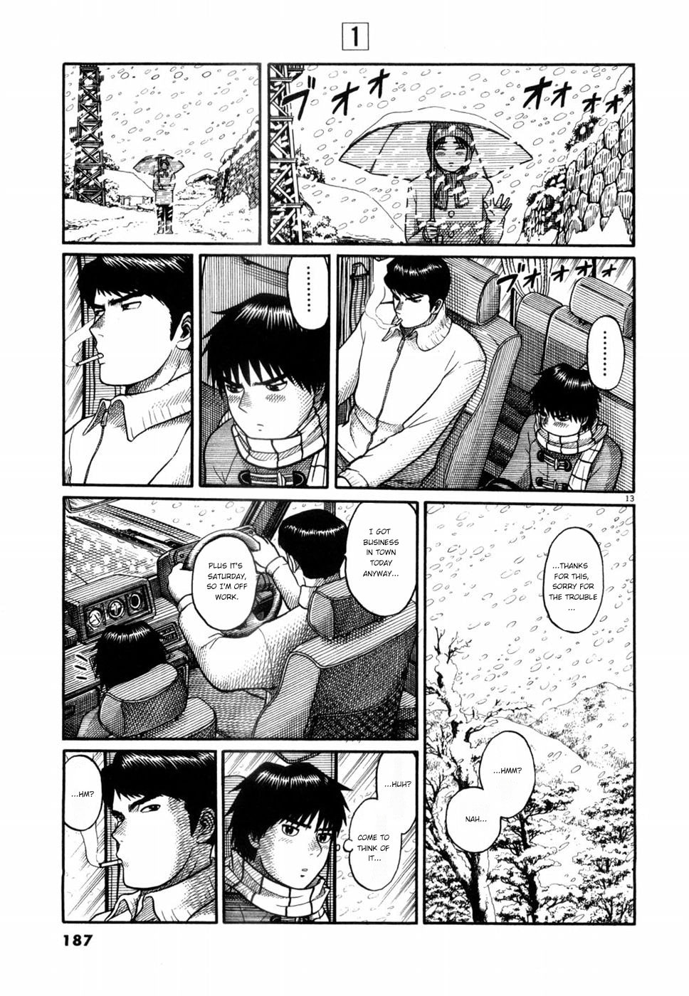 Hanazono Merry Go Round Chapter 9 page 13 - 