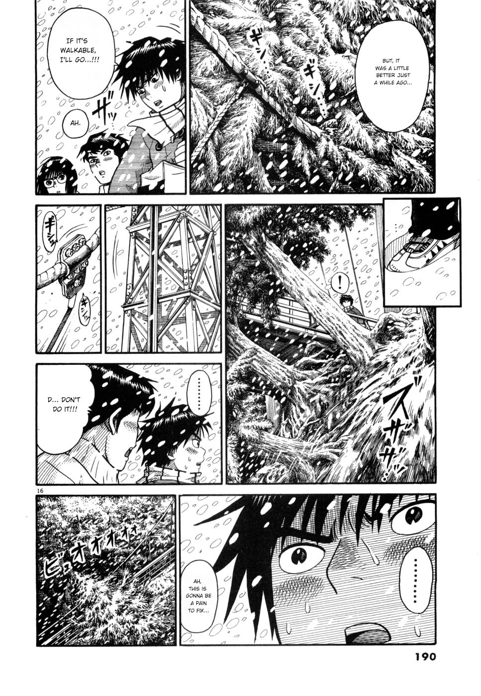 Hanazono Merry Go Round Chapter 9 page 16 - 