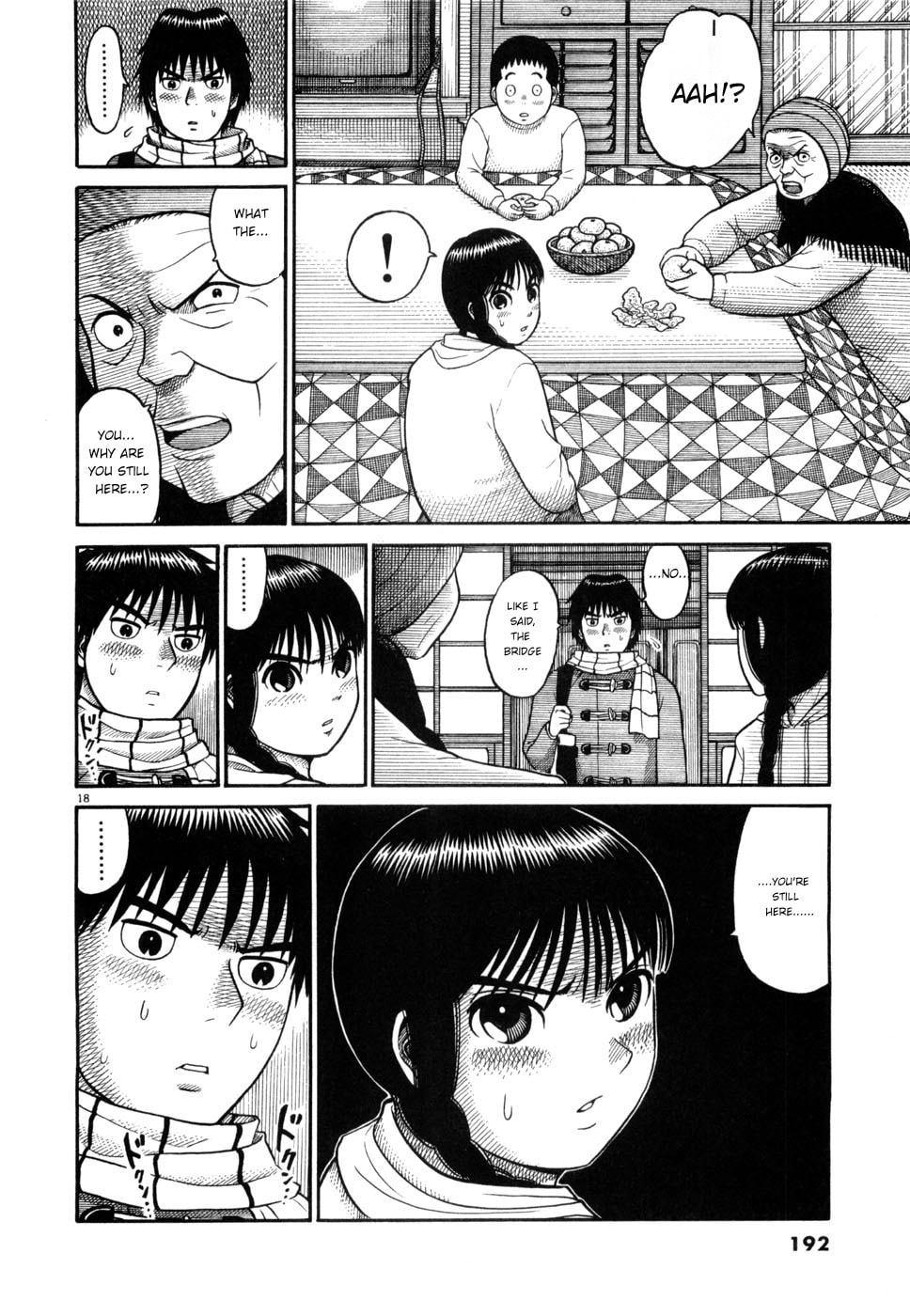 Hanazono Merry Go Round Chapter 9 page 18 - 