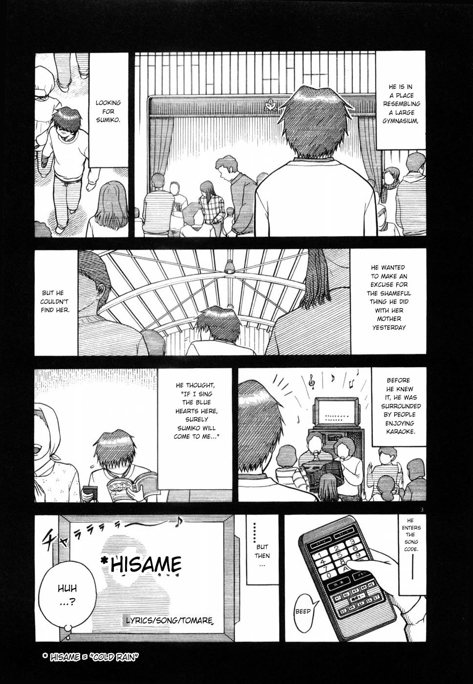 Hanazono Merry Go Round Chapter 9 page 3 - 