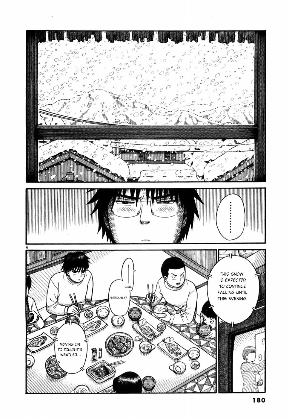 Hanazono Merry Go Round Chapter 9 page 6 - 