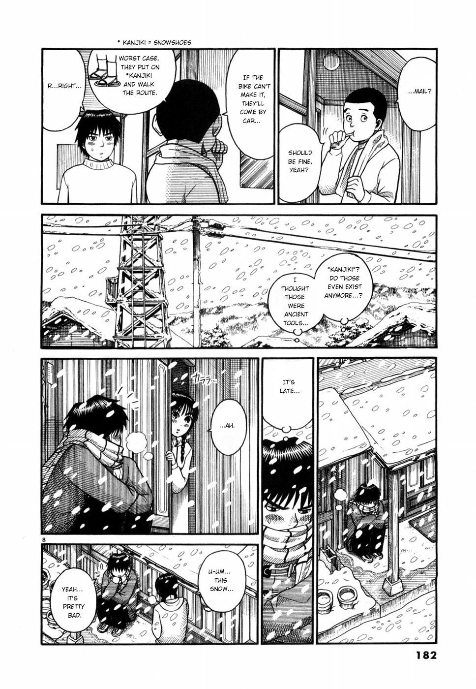 Hanazono Merry Go Round Chapter 9 page 8 - 
