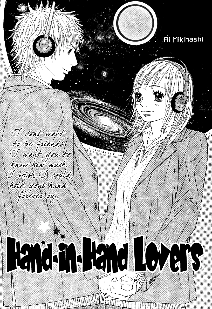 Hand-in-Hand Lovers Chapter 0 page 2 - 