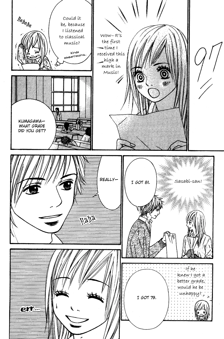 Hand-in-Hand Lovers Chapter 0 page 11 - 
