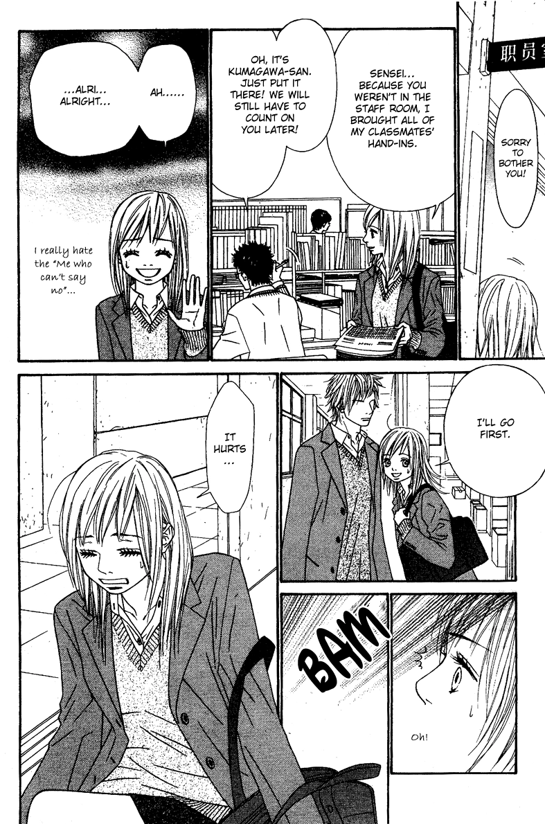 Hand-in-Hand Lovers Chapter 0 page 3 - 