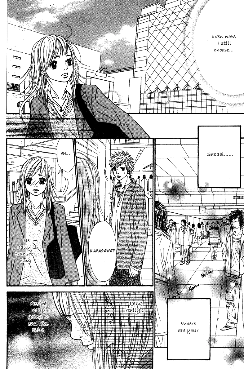 Hand-in-Hand Lovers Chapter 0 page 25 - 
