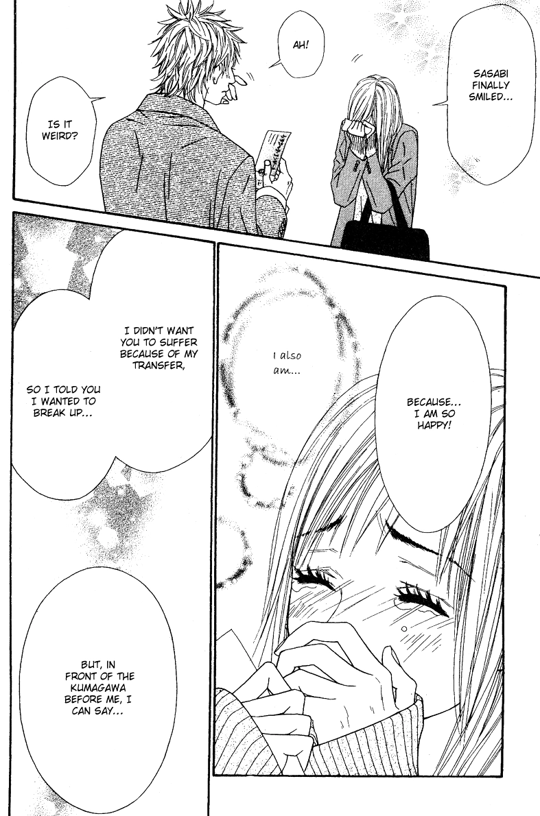 Hand-in-Hand Lovers Chapter 0 page 29 - 