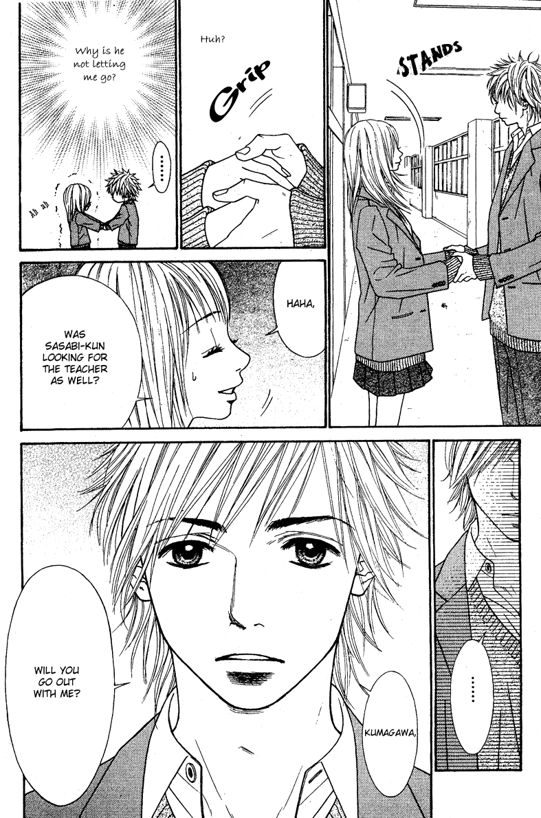Hand-in-Hand Lovers Chapter 0 page 5 - 