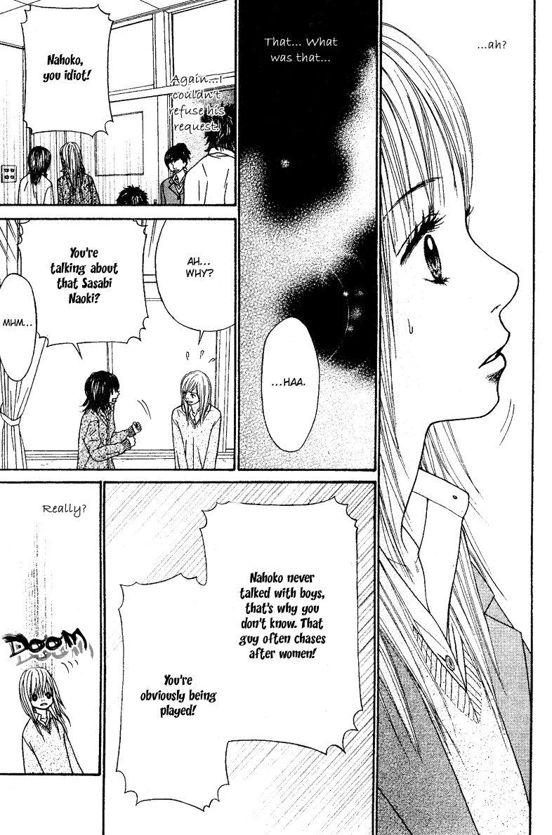Hand-in-Hand Lovers Chapter 0 page 6 - 