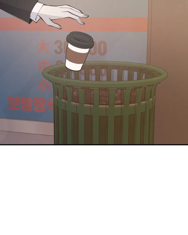 Hand Jumper Chapter 11 page 91 - 