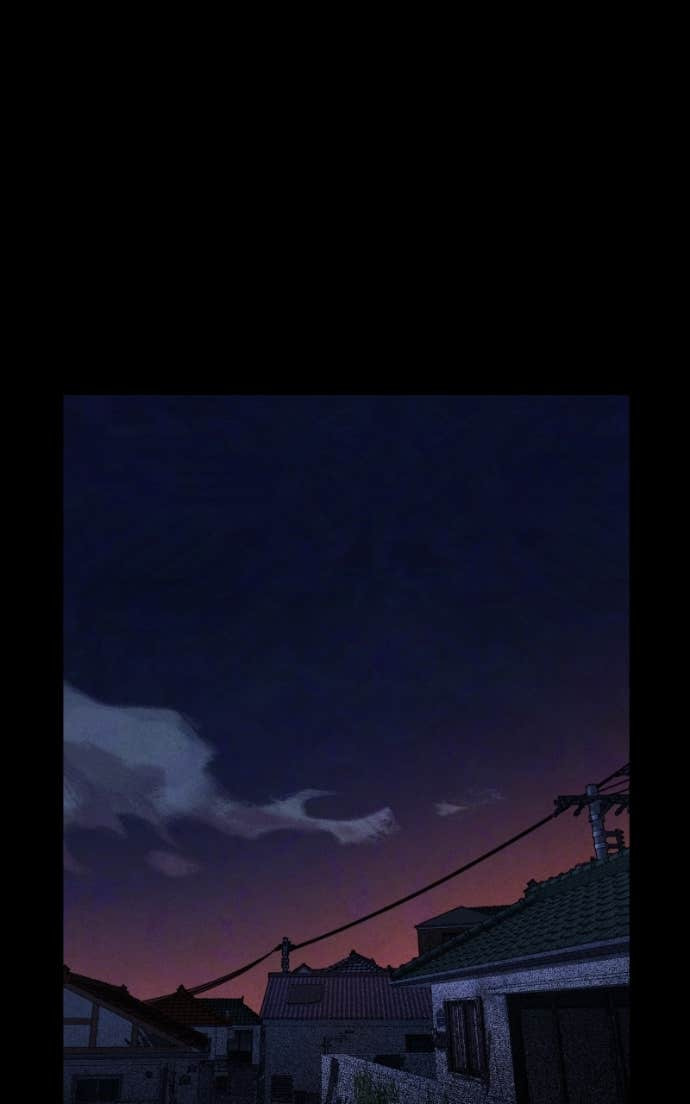 Hand Jumper Chapter 118.1 page 33 - 