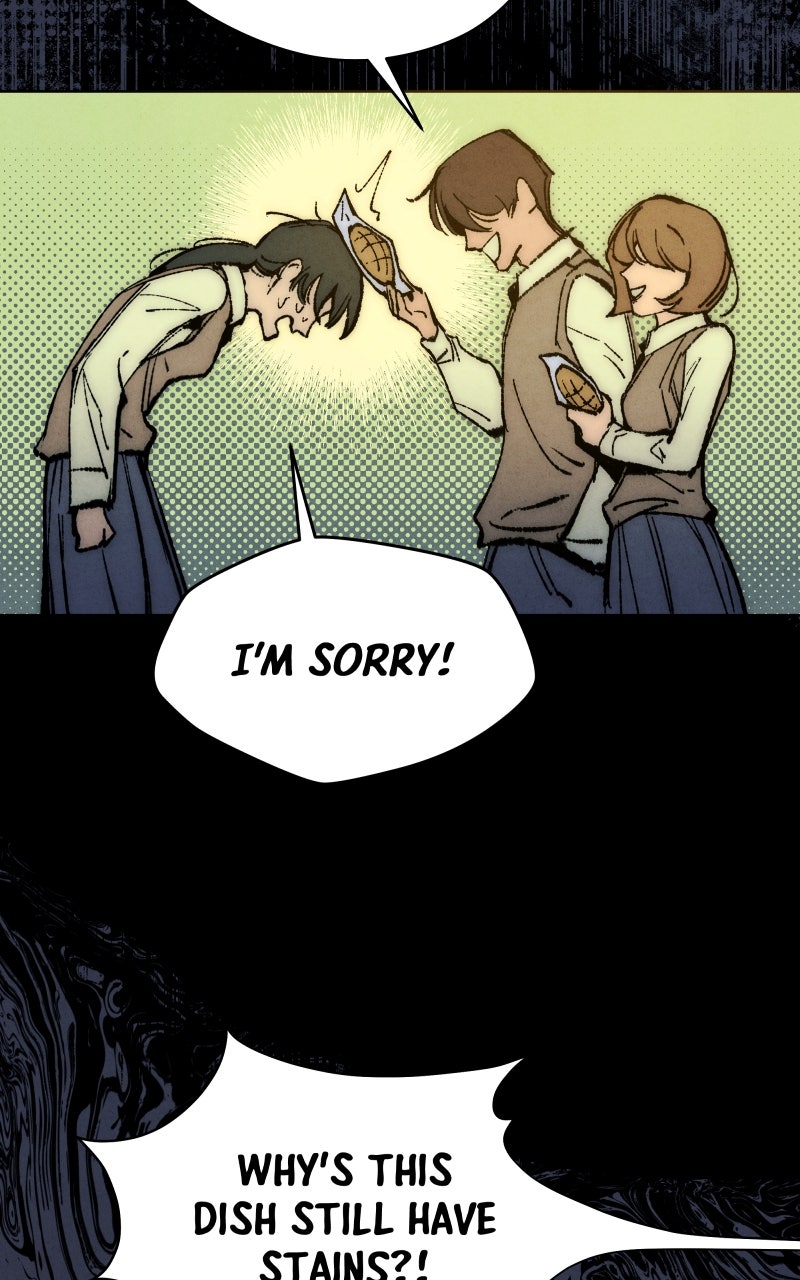 Hand Jumper (S2) Ep. 118 - Algol page 14 - 