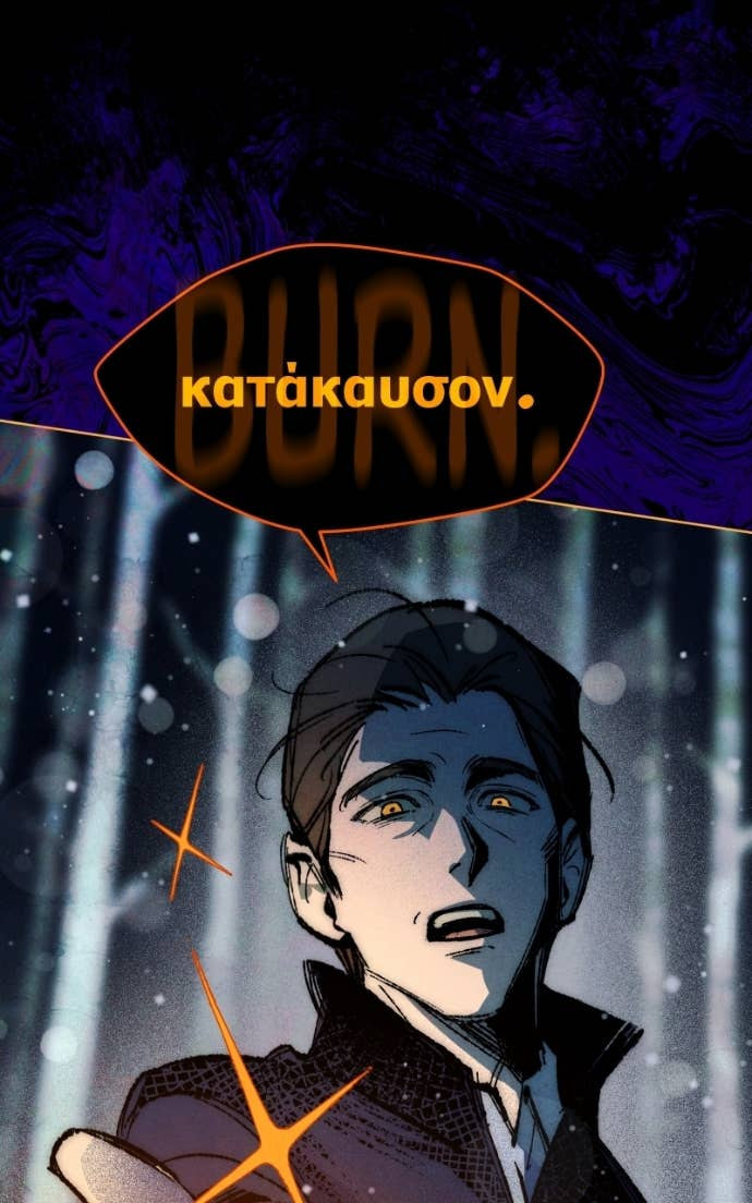 Hand Jumper Chapter 123 page 66 - 