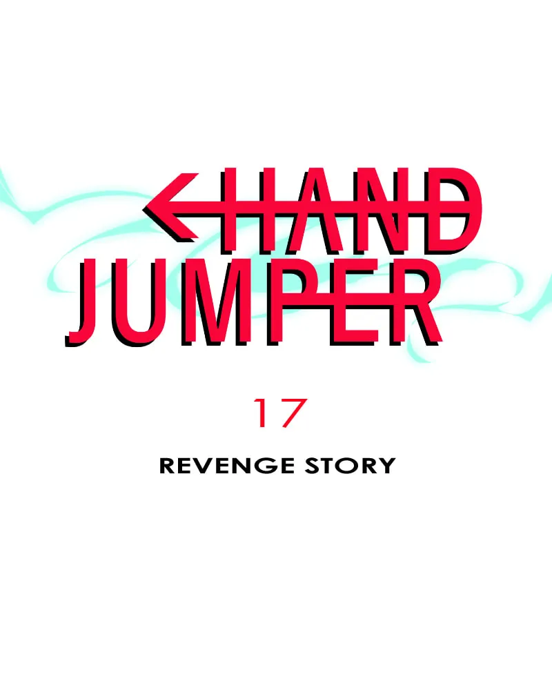 Hand Jumper Chapter 17 page 2 - 